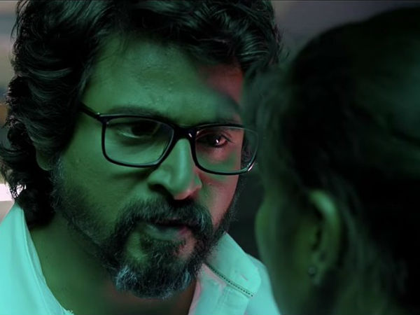 கனாவுக்கு வரவேற்பு