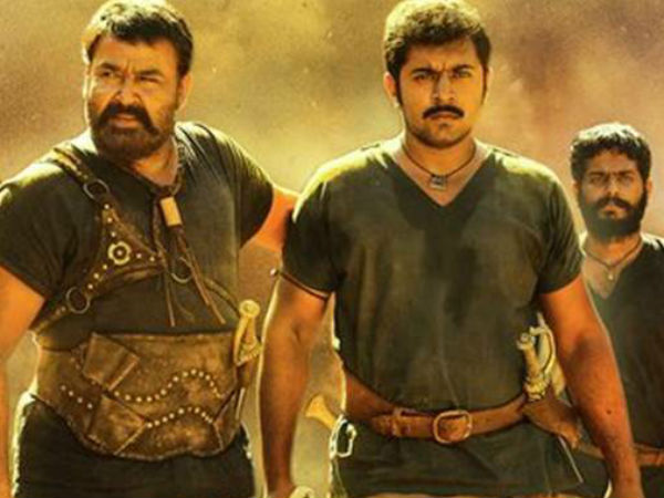 காயன்குளம் கொச்சுன்னி: