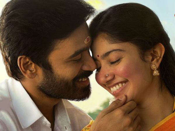வெற்றி பெற்றது