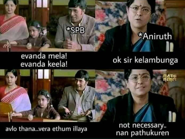 கீழே