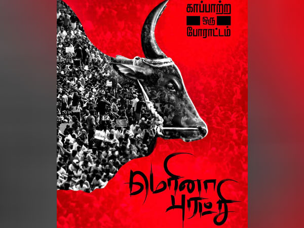 Singapore government clears censor for Marina Puratchi Singapore government clears censor for Marina Puratchi