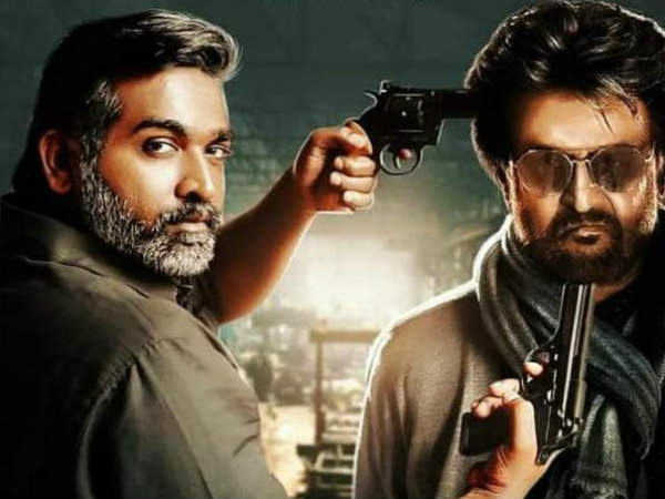 Marana mass song: What is Thatlaatam? Marana mass song: What is Thatlaatam?