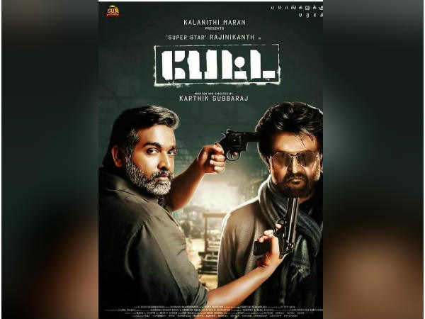 அனிருத்