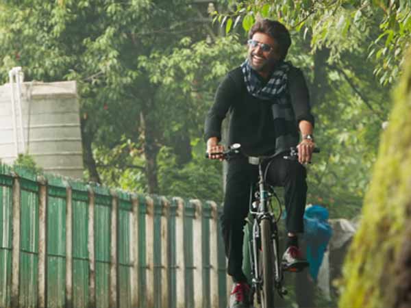மொத்தம் மூன்று இடங்கள்