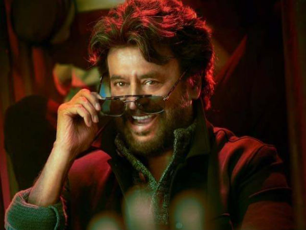 Marana Mass lyrical video is here Marana Mass lyrical video is here