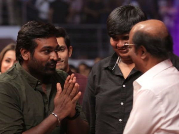 விஜய் சேதுபதி கரகோஷம்