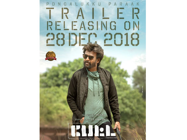 Petta trailer from december 28 Petta trailer from december 28