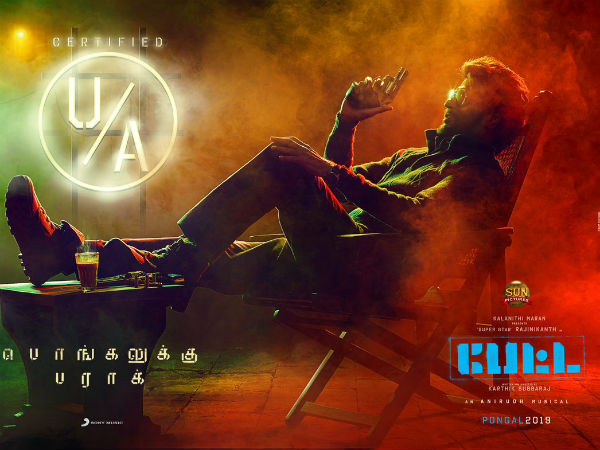 Petta gets U/A certificate Petta gets U/A certificate