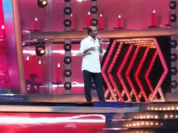 ரசிகர்கள்