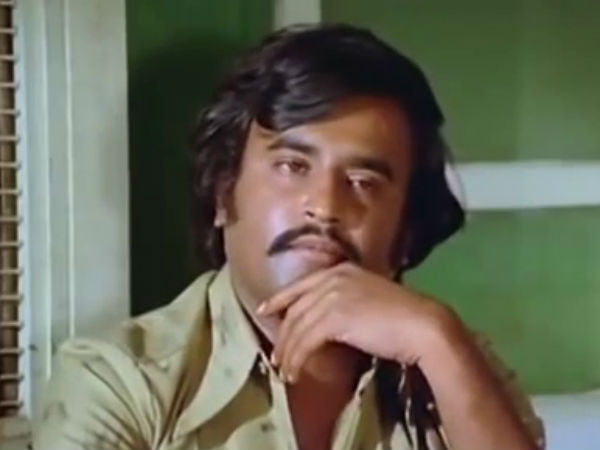 நடிப்பு