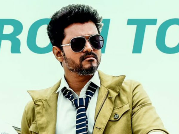 Sarkar issue: Chennai high court slams TN government Sarkar issue: Chennai high court slams TN government