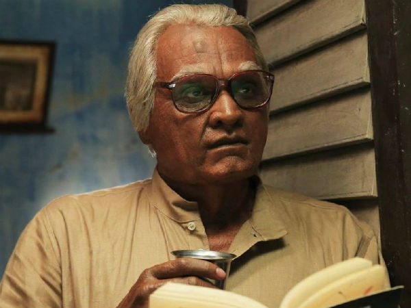 Seethakaathi is trimmed Seethakaathi is trimmed