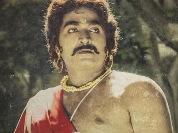Seethakaathi movie review Seethakaathi movie review