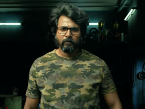 மகிழ்ச்சி