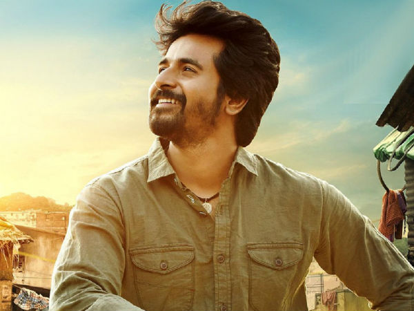 இன்ஸ்பிரேஷன்