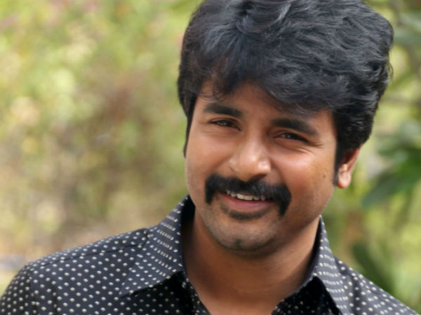 மரியாதை