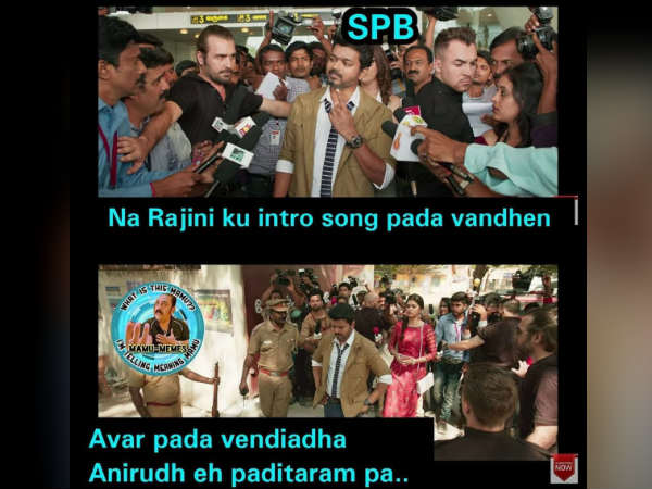 மீம்ஸ்