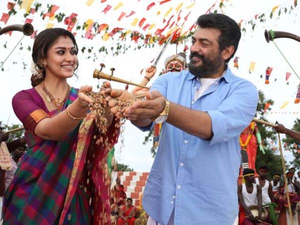 Sun TV bags the satellite rights of Viswasam Sun TV bags the satellite rights of Viswasam