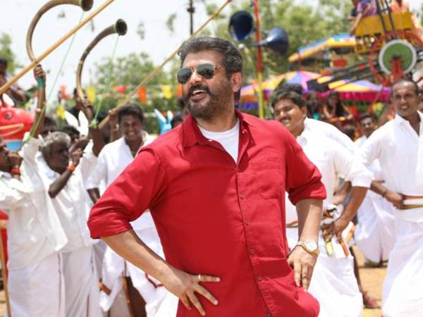 Sun TV bags the satellite rights of Viswasam Sun TV bags the satellite rights of Viswasam
