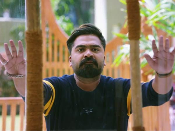 டிரெய்லர் ரிலீஸ்: