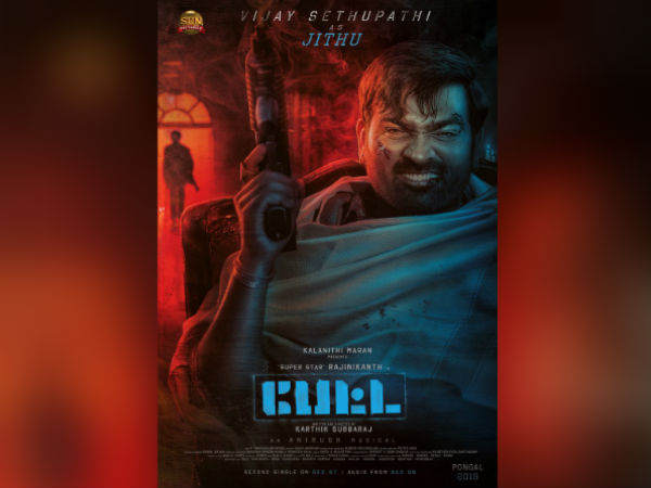 Vijay Sethupathi character name in Petta revealed Vijay Sethupathi character name in Petta revealed