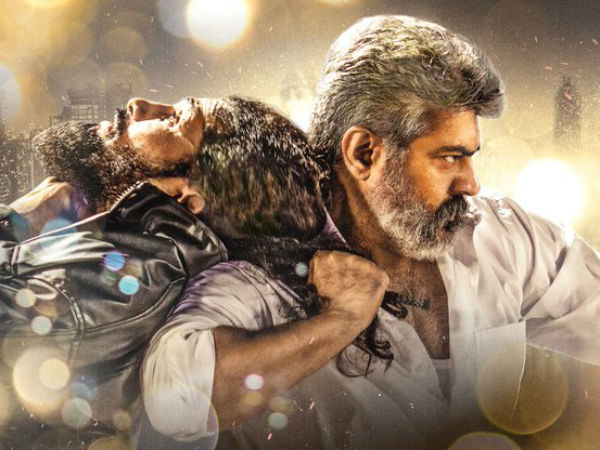 Adchithooku single from Viswasam to be released today Adchithooku single from Viswasam to be released today