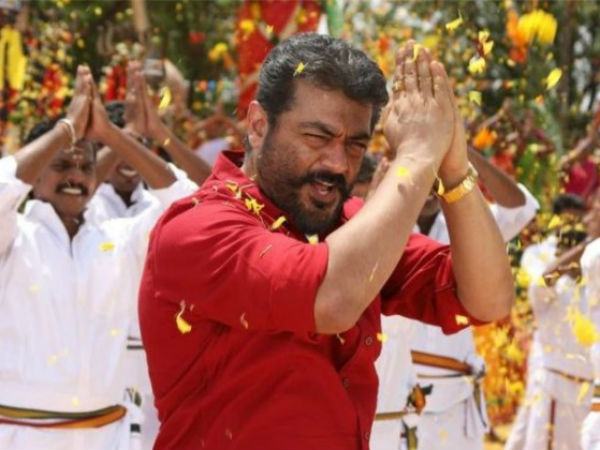 Viswasam update : Kolamass trailer on the way Viswasam update : Kolamass trailer on the way
