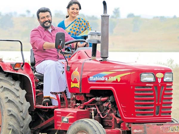 Sun TV bags the satellite rights of Viswasam Sun TV bags the satellite rights of Viswasam