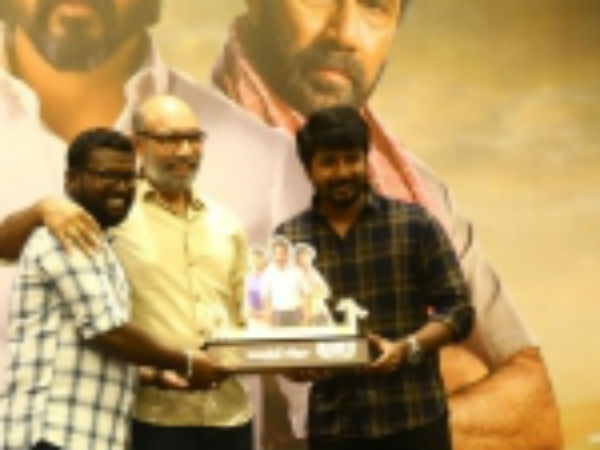 இருமடங்கு:
