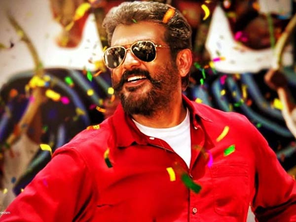 புதுப்பட்டம்
