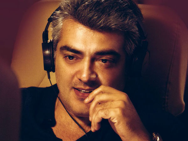 அஜித்