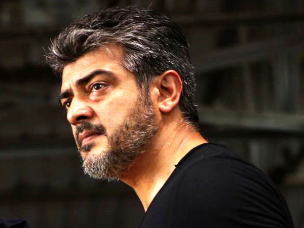 உன் குடும்பம்