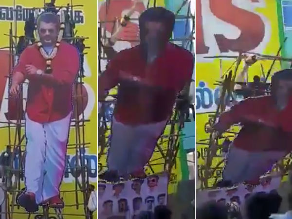 Fan dead in Ajith cutout disaster Fan dead in Ajith cutout disaster