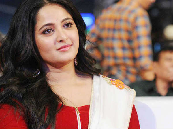 வதந்தி