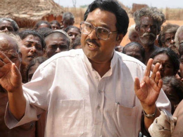 ஜாக்குவார் தங்கம்: