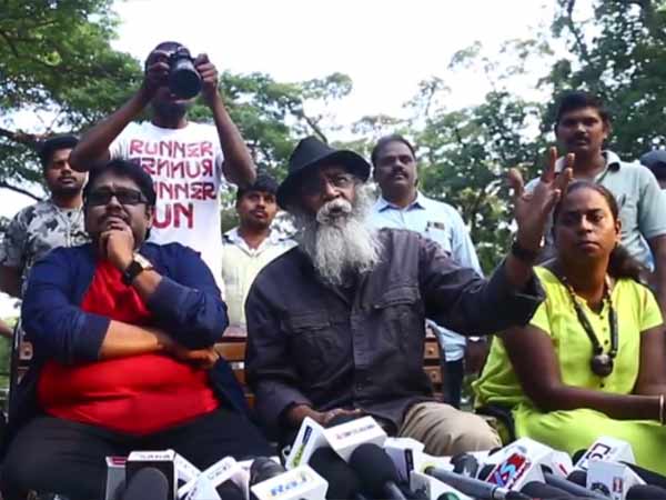 பகுத்தறிவாளர்கள்