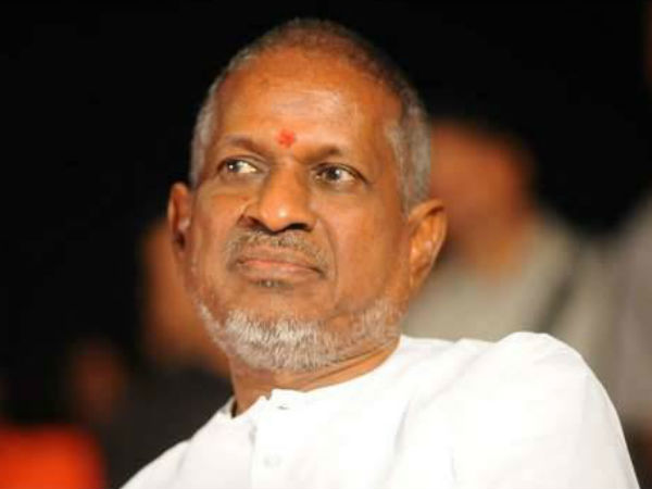 இளையராஜா 75 நிகழ்ச்சி