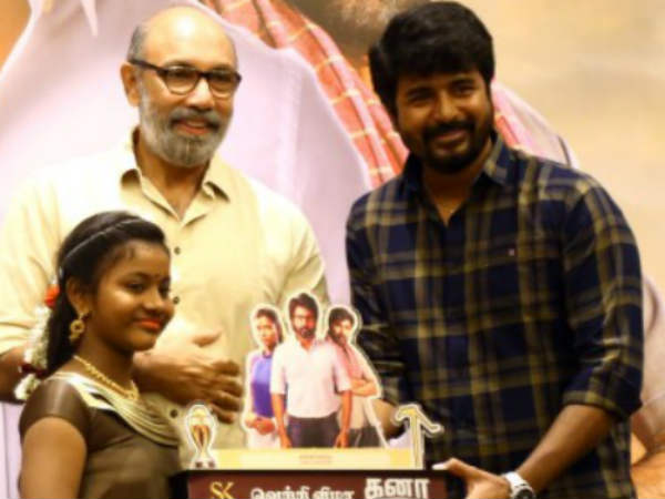 Sathyaraj praises Sivakarthikeyan Sathyaraj praises Sivakarthikeyan
