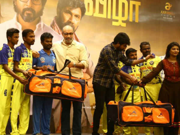 மாற்றுத்திறனாளி கிரிக்கெட் அணி: