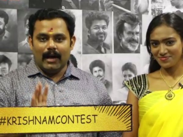krishnam movie team have announced a contest for the fans krishnam movie team have announced a contest for the fans