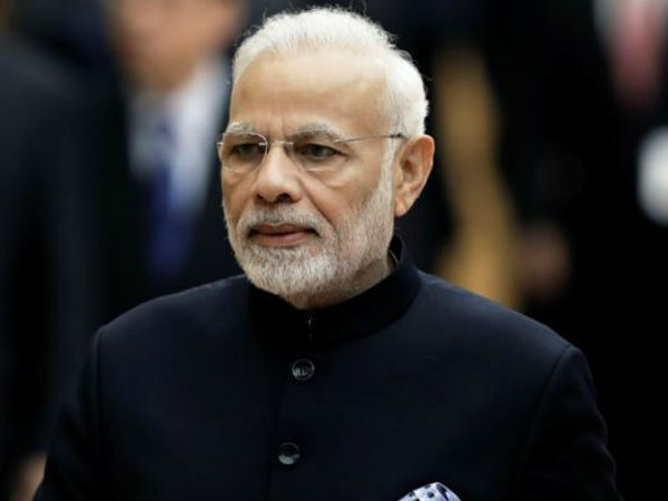 தயாரிப்பாளர்