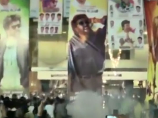 விஸ்வாசம்
