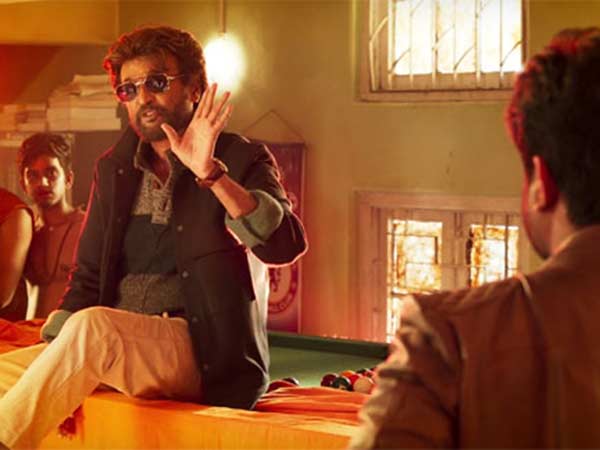 எரிச்சல்