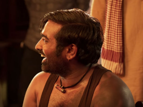 வருத்தம்