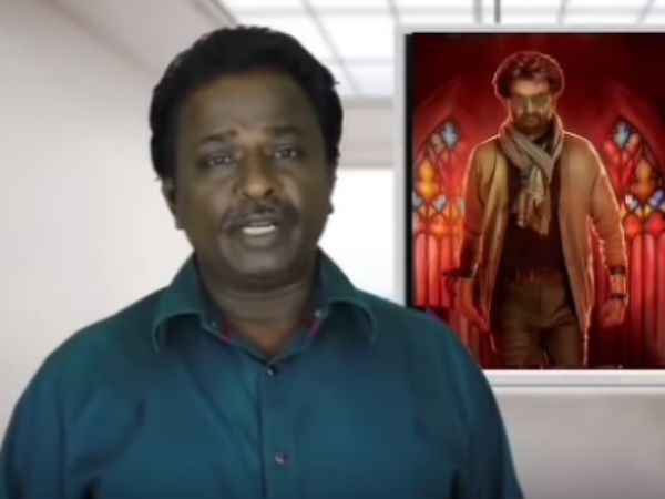 Blue Sattai Marans Petta review video removed from YouTube Blue Sattai Marans Petta review video removed from YouTube