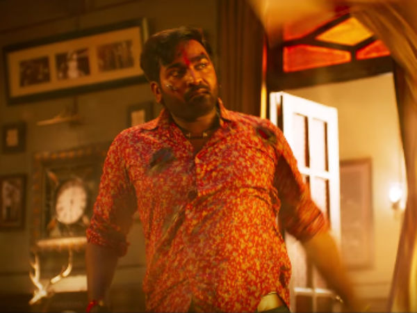 மாஸ்