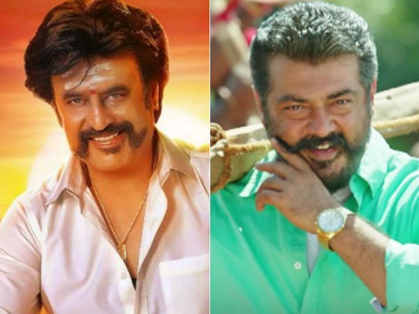 வசூல்