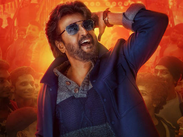 எதிர்பார்ப்பு