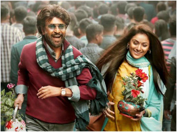 Rajinis Petta review Rajinis Petta review