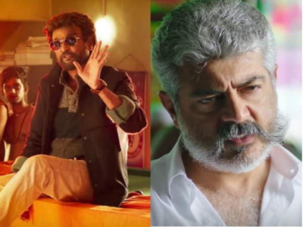 பேட்ட